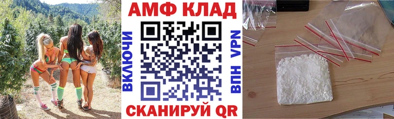 АМФ Premium Заречный