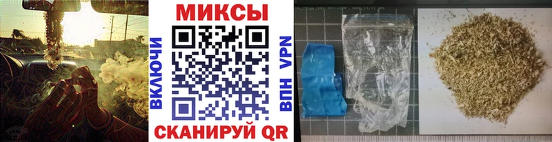 Бутират BDO  МЕГА рабочий сайт  Заречный 