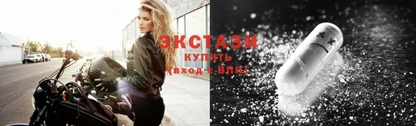 ешки Володарск