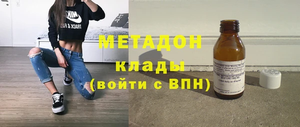 таблы Верхнеуральск