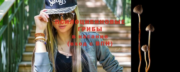 a pvp Бугульма