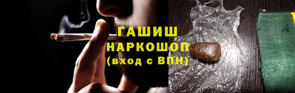 ешки Володарск