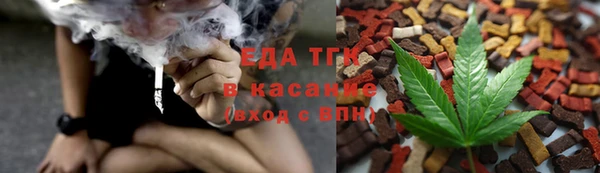 ешки Володарск