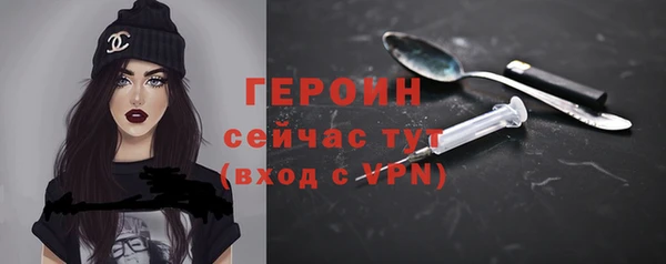 таблы Верхнеуральск