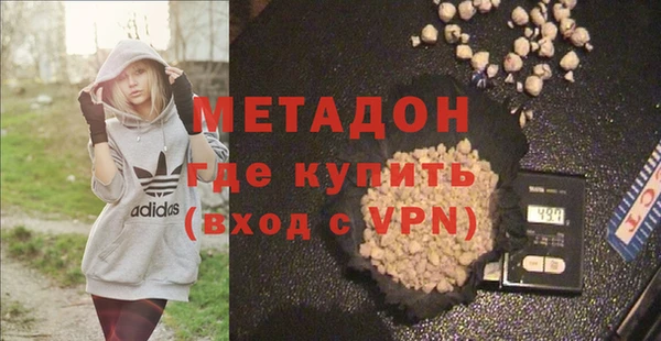соль курить ск Верея