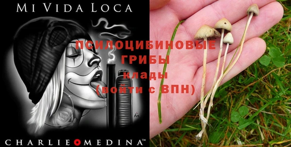 таблы Верхнеуральск