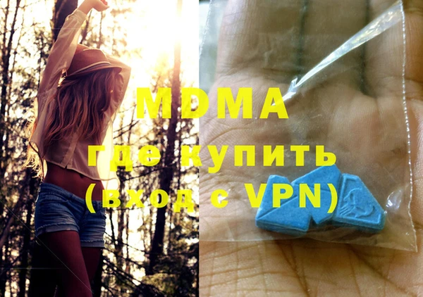 ешки Володарск