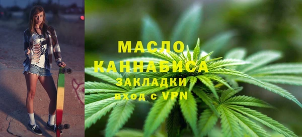 таблы Верхнеуральск
