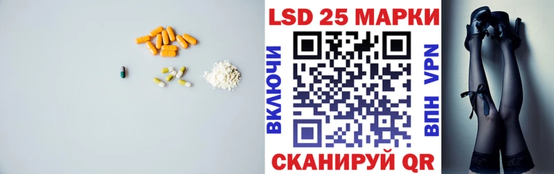 дарнет шоп  Заречный  LSD-25 экстази кислота 