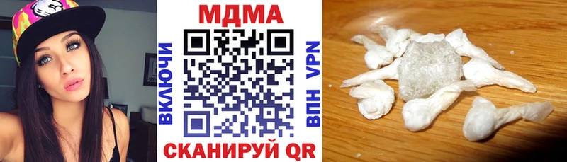 МДМА молли  blacksprut рабочий сайт  Заречный 